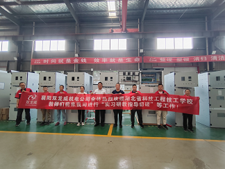 1702436631403808.png 640.png